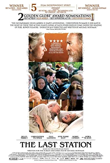 The Barbarian Invasions